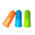 LOW MOQ Soft Silicone Pet Finger Toothbrush